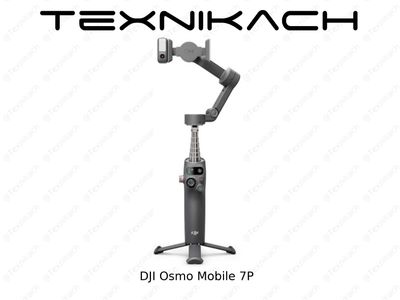 Новый • DJI Osmo Mobile 7P • Доставка