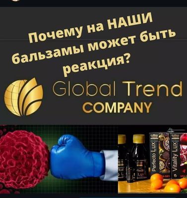 Ming dardga davo tel,qiling,kansultatsiya,olasiz