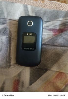 Продам телефон Samsung без регистрации