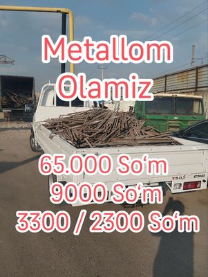 65.000 SOʻM. Metallom метал pererabotka b/u olamiz металлолом metalom