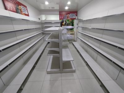 Стеллажи металлические. Полки для магазина.
