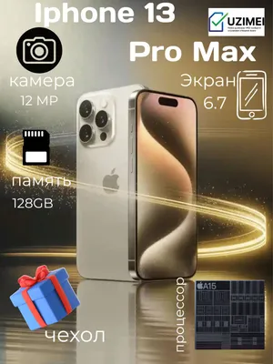 карточка товара для маркетплейсы