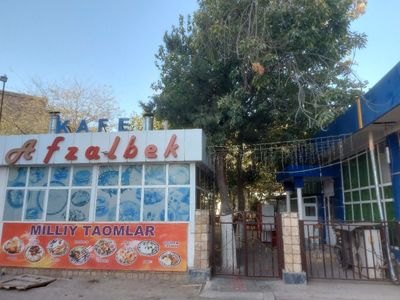 Choyyxona kafe sotiladi