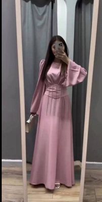 New collection Asal koyne