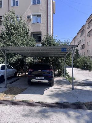 Трекер-2 Premium