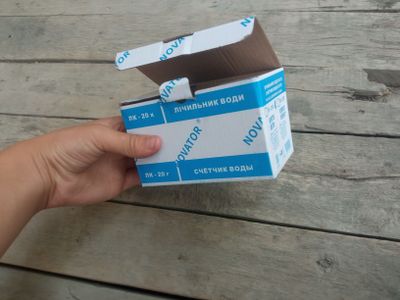 Uchovchik karopkalari quti baqquvat yangi 1000 tacha bor
