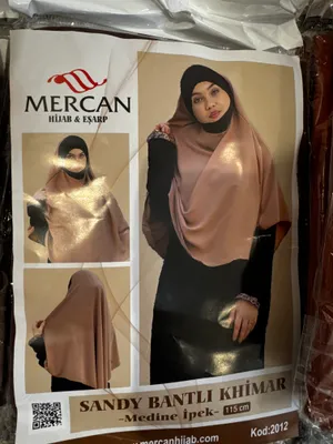 платок для УМРЫ  UMRA uchun ròmollar