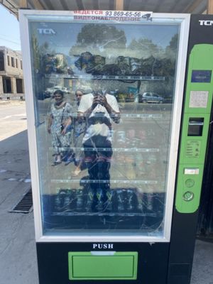 Tayyor biznes Vending apparat
