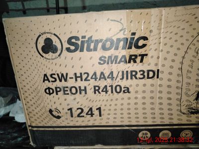 Kondetsioner Sitronik Smart ASW-H24A4