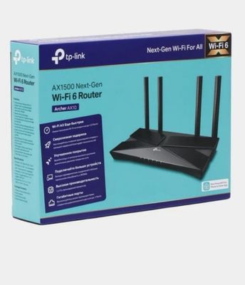WIFI 6 router TP LINK