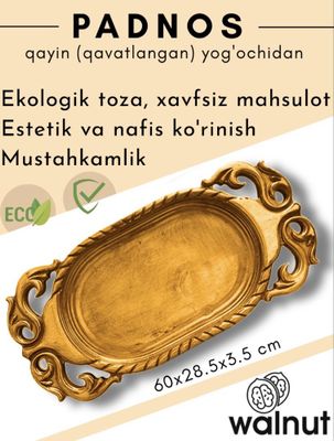 Yogoch idish (PADNOS)