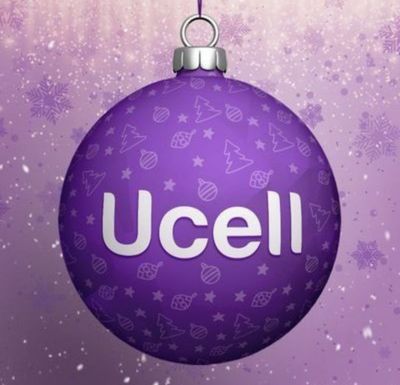 Золотой номер Ucell