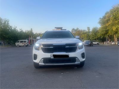 KIA Seltos 2024 года выпуска