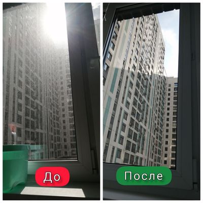 Uy va ofisslarni tozalash xizmati