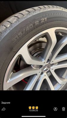 Шины Michelin 275/45 R21