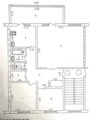 Кадышева Авиасозлар 1 кв 3-4/3/5 супер локация 92 м²