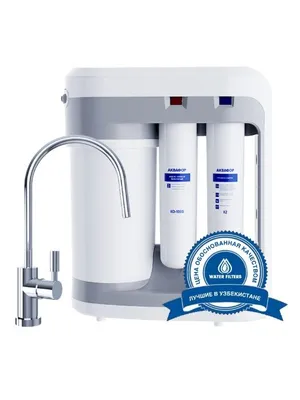 Фильтр для воды - Аквафор RO-202 LCD дисплей в ОФИЦИАЛЬНОМ МАГАЗИНЕ