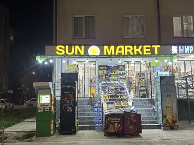 Готовый бизнес,Tayyor biznes продуктовый магазин