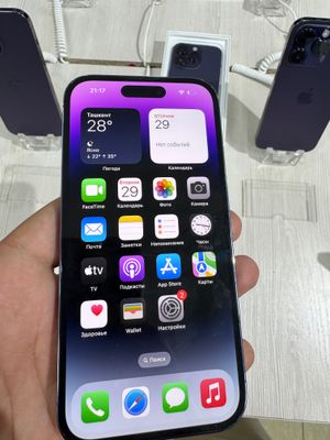 Iphone 14 Pro