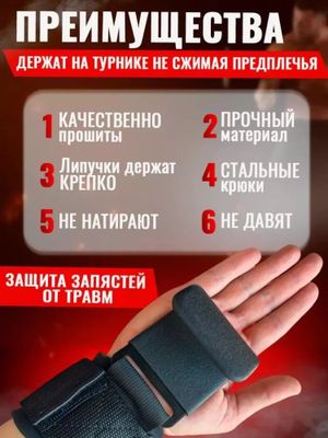 Shtanga va gantelni koʻtarish uchun ilgaklar 2 dona quvvatli sport jih