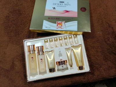 TUYA NABOR 200.000 Quruq yuz uchun