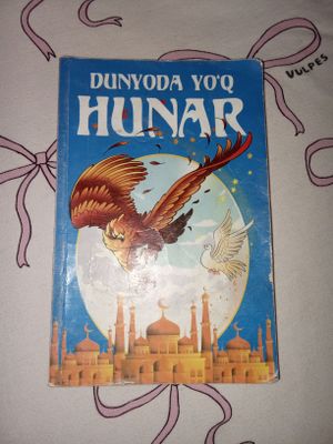 Dunyoda yo'q hunar kitobi