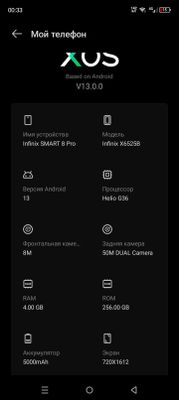 Xolati zor tel finixs 256 GB xotrasi