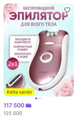 epilyator