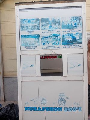 Kasa butka garantiyasi bor
