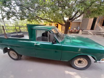 Volga gaz. 2401
