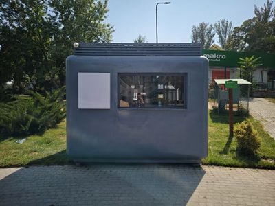 Продам будку (фуд-трак)