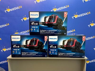 Продаю пылесосы Philips PowerPro Expert FC9728/01