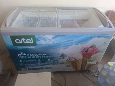 Marazilka Artel Model AFA390