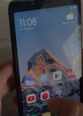 Redmi 7 A chexoli bn