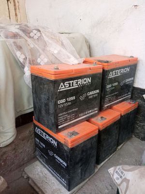 Asterion CGD 1255 akkumulyatori