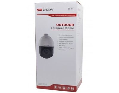 Ptz Speed Dome kamera Hikvision DS-4225IW-DE
