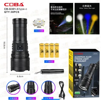 Фонарь оригинал от бренда COBA