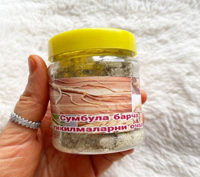Sumbula 100gr