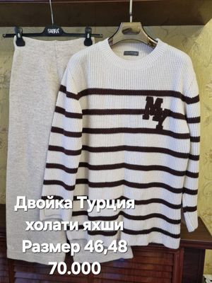 Женские брючний двойки в отличном состоянии