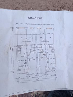 2 каватли Ховли жой сотилади