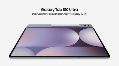 Новый Планшет 2025 Samsung Galaxy Tab S10 Ultra 5G Бесплатная Доставка