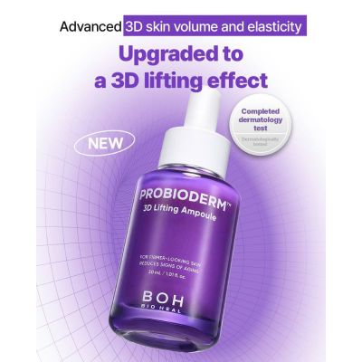 Антивозрастная лифтинг ампула с пробиотиками Bio Heal Boh Probioderm Lifting Ampoule, 30 мл