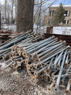 апалупка стойка аренда