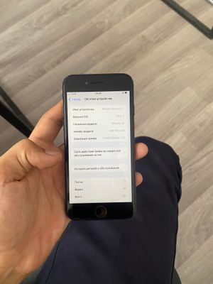 Iphone se