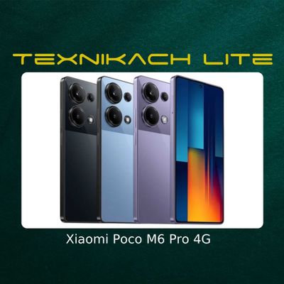 Новый! Xiaomi Poco M6 Pro 4G Доставка Бесплатно