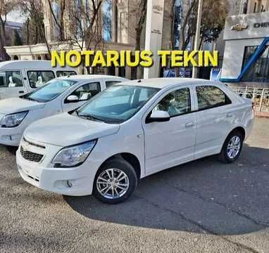 Кобалт Р4 эвро экономичней 2025. Нотариус текин