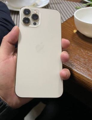 Iphone 12 pro max идеялний