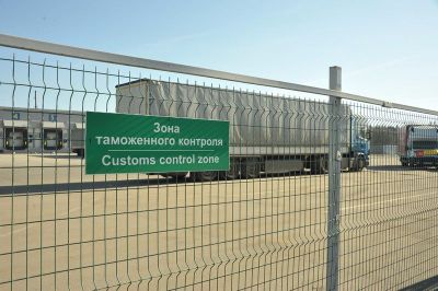 Специалист по таможенным операциям