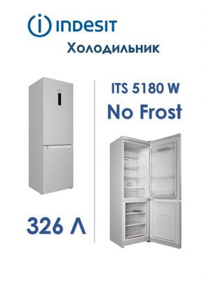Xolodelnik INDESIT