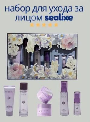 sealuxe